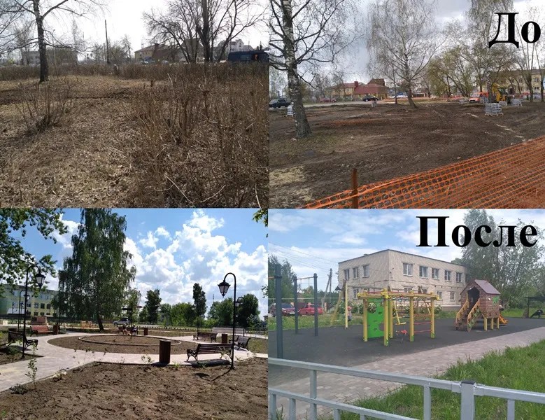 Голосуй и поддержи благоустройство Володарского округа! ⁣